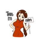 Nong Chabu is a cute office girl（個別スタンプ：37）