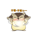 mo mo rat（個別スタンプ：2）