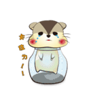 mo mo rat（個別スタンプ：8）
