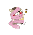 mo mo rat（個別スタンプ：22）