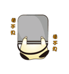 mo mo rat（個別スタンプ：27）