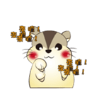 mo mo rat（個別スタンプ：31）