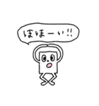 myway boy ＆ friends 4（個別スタンプ：3）