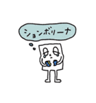 myway boy ＆ friends 4（個別スタンプ：10）