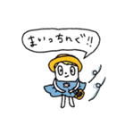 myway boy ＆ friends 4（個別スタンプ：11）