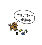 myway boy ＆ friends 4（個別スタンプ：23）