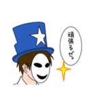 クイズで吊本君（個別スタンプ：1）
