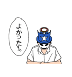 クイズで吊本君（個別スタンプ：2）