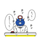 クイズで吊本君（個別スタンプ：3）