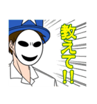 クイズで吊本君（個別スタンプ：4）