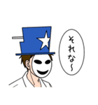 クイズで吊本君（個別スタンプ：5）