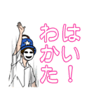 クイズで吊本君（個別スタンプ：6）