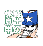 クイズで吊本君（個別スタンプ：8）