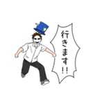 クイズで吊本君（個別スタンプ：11）