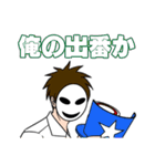 クイズで吊本君（個別スタンプ：15）