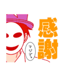 クイズで吊本君（個別スタンプ：17）