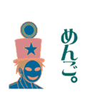 クイズで吊本君（個別スタンプ：18）