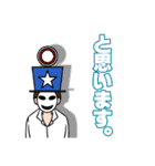 クイズで吊本君（個別スタンプ：19）