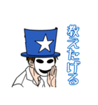 クイズで吊本君（個別スタンプ：20）
