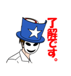 クイズで吊本君（個別スタンプ：23）