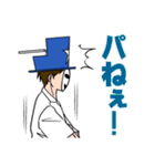 クイズで吊本君（個別スタンプ：25）