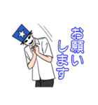 クイズで吊本君（個別スタンプ：26）