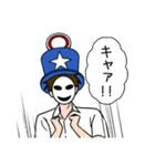 クイズで吊本君（個別スタンプ：28）