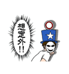 クイズで吊本君（個別スタンプ：31）