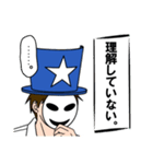 クイズで吊本君（個別スタンプ：34）