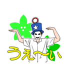 クイズで吊本君（個別スタンプ：38）