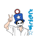 クイズで吊本君（個別スタンプ：39）