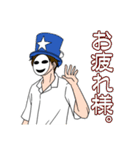 クイズで吊本君（個別スタンプ：40）