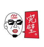 Taroの日常生活（個別スタンプ：2）