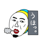 Taroの日常生活（個別スタンプ：3）