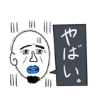 Taroの日常生活（個別スタンプ：5）