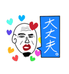 Taroの日常生活（個別スタンプ：6）