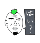 Taroの日常生活（個別スタンプ：7）