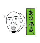 Taroの日常生活（個別スタンプ：8）