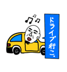 Taroの日常生活（個別スタンプ：10）