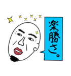 Taroの日常生活（個別スタンプ：11）