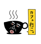Taroの日常生活（個別スタンプ：16）