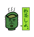 Taroの日常生活（個別スタンプ：17）