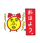 Taroの日常生活（個別スタンプ：19）