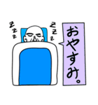 Taroの日常生活（個別スタンプ：20）