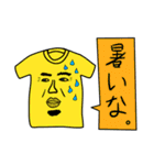 Taroの日常生活（個別スタンプ：21）