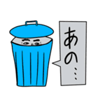 Taroの日常生活（個別スタンプ：22）