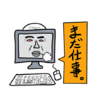 Taroの日常生活（個別スタンプ：23）