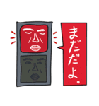 Taroの日常生活（個別スタンプ：24）
