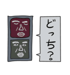 Taroの日常生活（個別スタンプ：26）