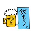 Taroの日常生活（個別スタンプ：27）